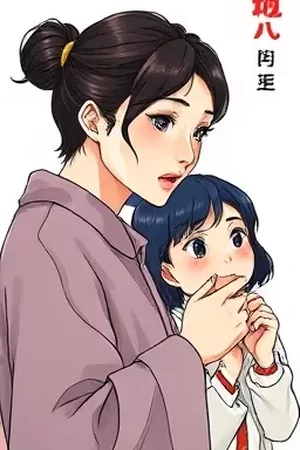 剧场版《棉花糖气象台》云层观测塔的竖版海报