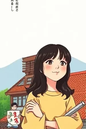 动画《夜航白鲸》第5话巨鲸跃出海面的竖版剧照