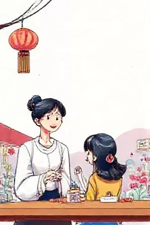 动画《铁皮月亮》机械城市夜景的竖版剧照