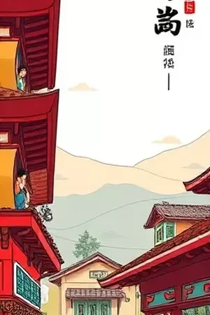 动画《星轨拾荒者》宇宙废料带的竖版剧照